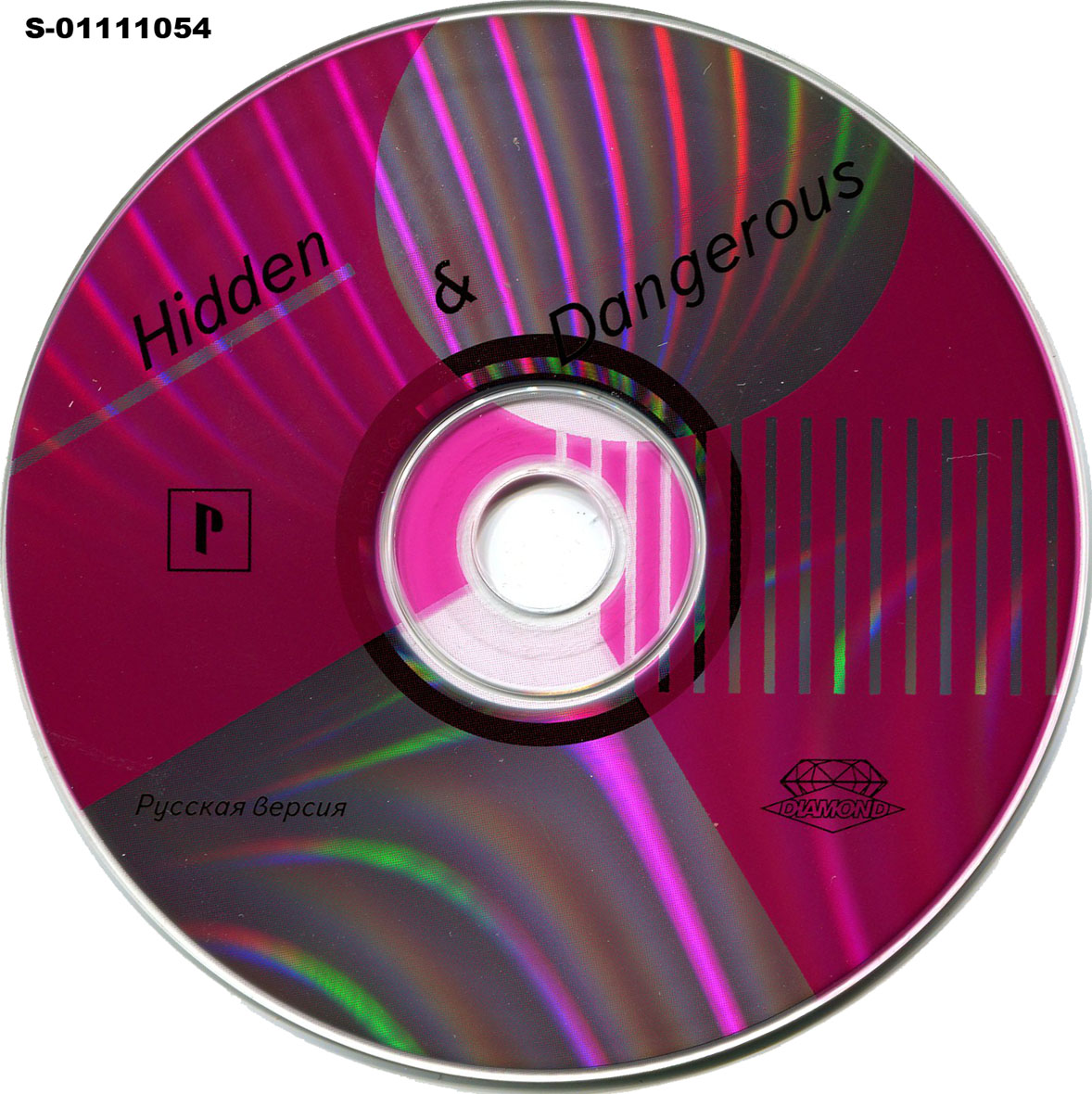 Hidden & dangerous ps1 neuf - Jeux vidéo
